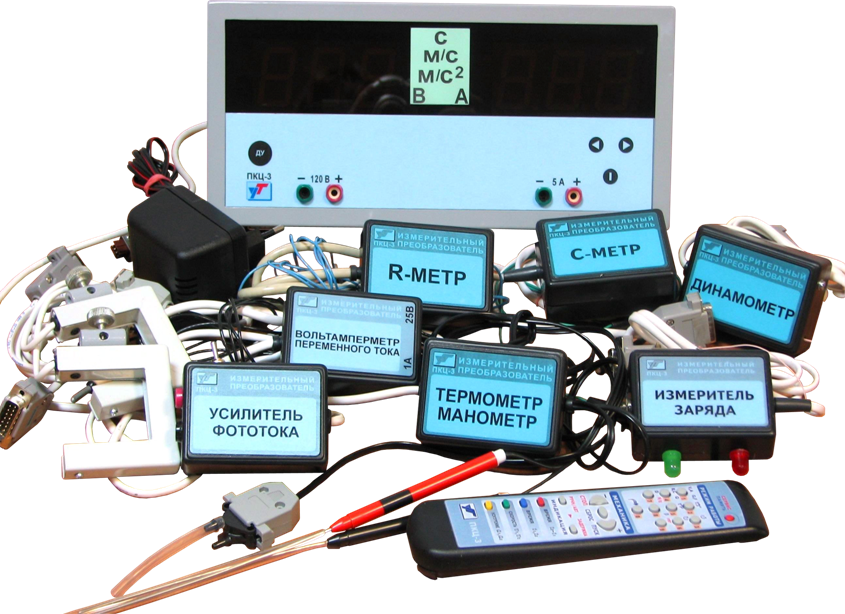 Прибор контроля цифровой. Цифровой измерительный прибор ПКЦ-3. Прибор контроля цифровой ПКЦ-1. Прибор контроля цифровой ПКЦ-1105тн электросхемы. Прибор контроля ПКЦ-1105н.