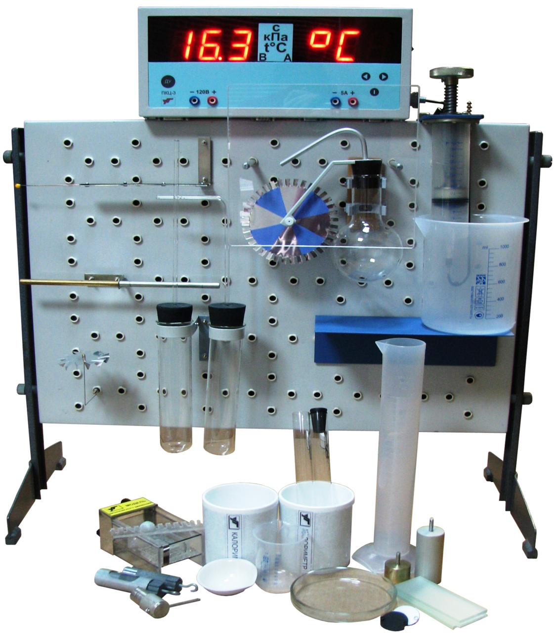 Установка для демонстрации. Демонстрационный комплект1923kx028. Комплект демонстрационный по термодинамике КДТ-30. Комплект демонстрационного оборудования по электростатике. Приборы по оптике для кабинета физики демонстрационные.