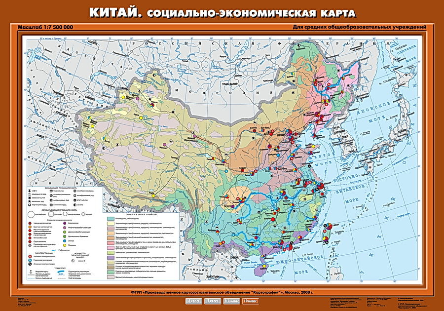 Карта китая промышленная